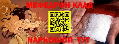 дмт Кимры