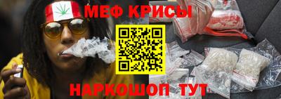 марихуана Канаш