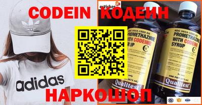 дмт Кимры