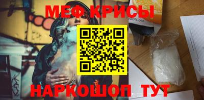 дмт Кимры