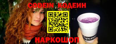 марихуана Канаш