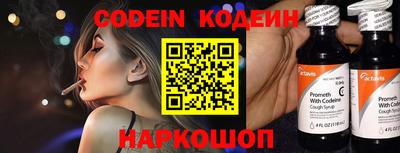 дмт Кимры