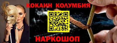 сатива Кинель