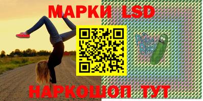 амфетамин Камышлов