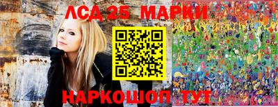 таблы Кандалакша