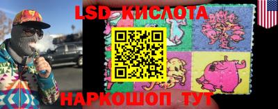 амфетамин Камышлов