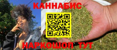 сатива Кинель