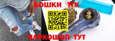 дмт Кимры