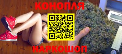 амфетамин Камышлов