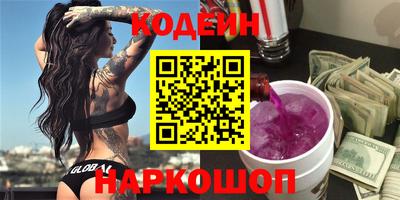 индика Кингисепп
