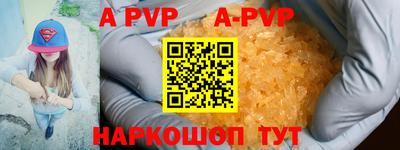 дмт Кимры