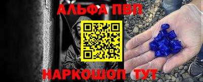 сатива Кинель