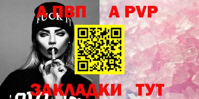 дмт Кимры