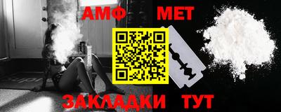 дмт Кимры
