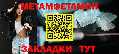 индика Кингисепп