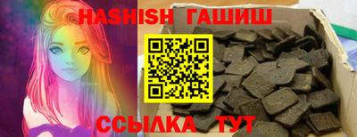 дмт Кимры