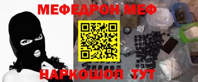 индика Кингисепп